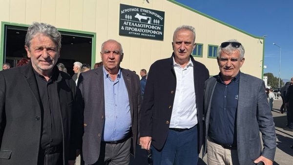 Κτηνοτρόφων το πιο μεγάλο ζωοτροφάδικο στη Θεσσαλία