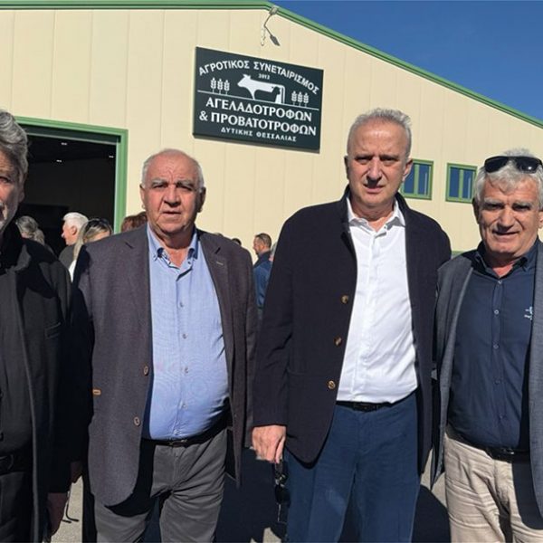 Κτηνοτρόφων το πιο μεγάλο ζωοτροφάδικο στη Θεσσαλία