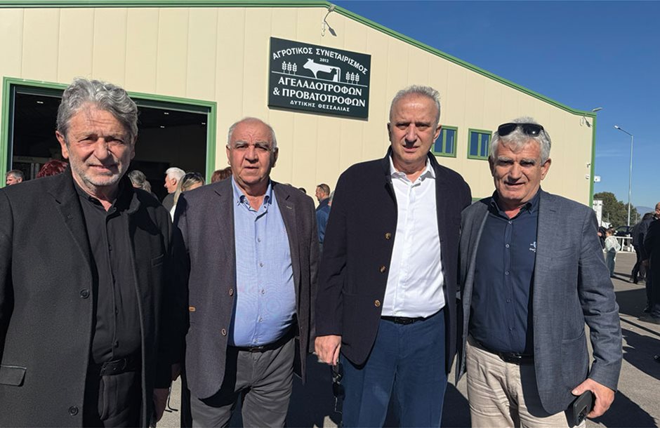 Κτηνοτρόφων το πιο μεγάλο ζωοτροφάδικο στη Θεσσαλία