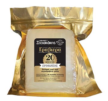 Γραβιέρα Στειακάκη µε θυµάρι