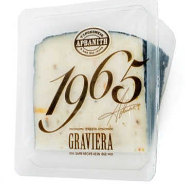 Γραβιέρα «1965» Αρβανίτη