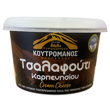 Τσαλαφούτι ΠΟΠ Κουτροµάνος