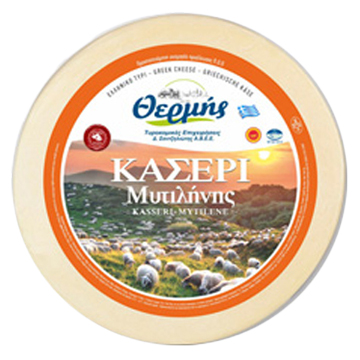 Κασέρι ΠΟΠ Μυτιλήνης Θερµής