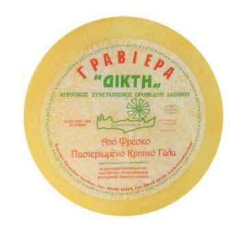 Γραβιέρα ΑΣ Οροπεδίου Λασιθίου