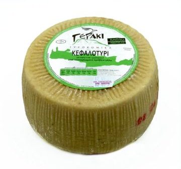 Κεφαλοτύρι Κρήτης Γεράκι