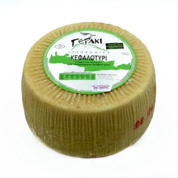 Κεφαλοτύρι Κρήτης Γεράκι