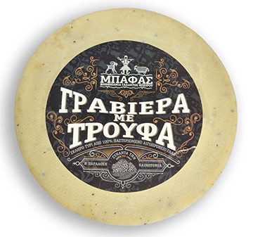 Γραβιέρα µε τρούφα Μπάφα