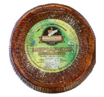 Μεριαρένο Κάσου Βοναπάρτη