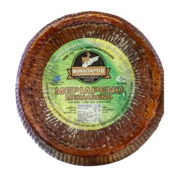 Μεριαρένο Κάσου Βοναπάρτη