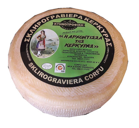 Σκληρογραβιέρα Κέρκυρας Λιναρά