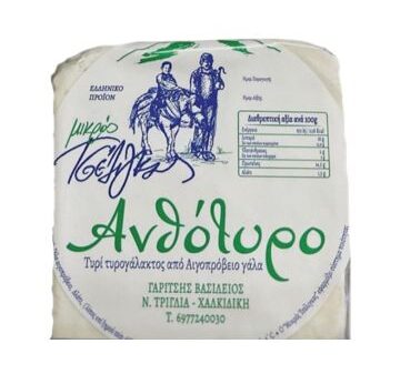 Ανθότυρο Μικρός Τσέλιγκας