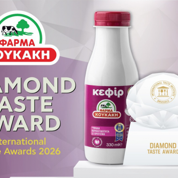 Διαμαντένιο στα International Taste Awards για το Κεφίρ της Φάρμας Κουκάκη