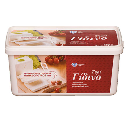 Γίδινο τυρί Τριπόλεως