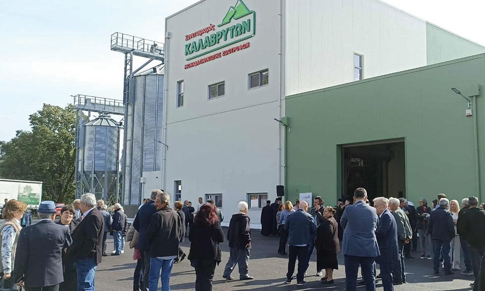 Επενδύσεις 11 εκατ. ευρώ στο πρόγραμμα για το Συνεταιρισμό Καλαβρύτων