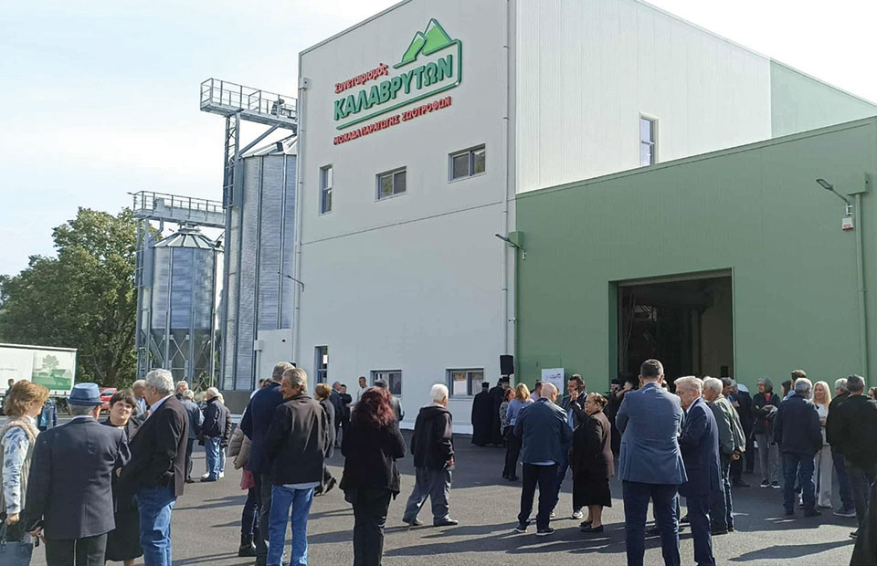 Επενδύσεις 11 εκατ. ευρώ στο πρόγραμμα για το Συνεταιρισμό Καλαβρύτων