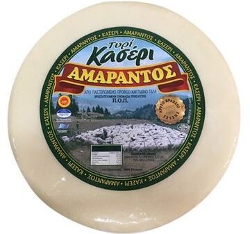 Κασέρι ΠΟΠ Αµάραντος