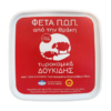 Φέτα ΠΟΠ ∆ουκίδης