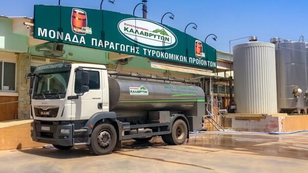 Συνεχίζει αναπτυξιακά με πυλώνα τους κτηνοτρόφους και την Φέτα ο Αγροτικός Γαλακτοκομικός Συνεταιρισμός Καλαβρύτων