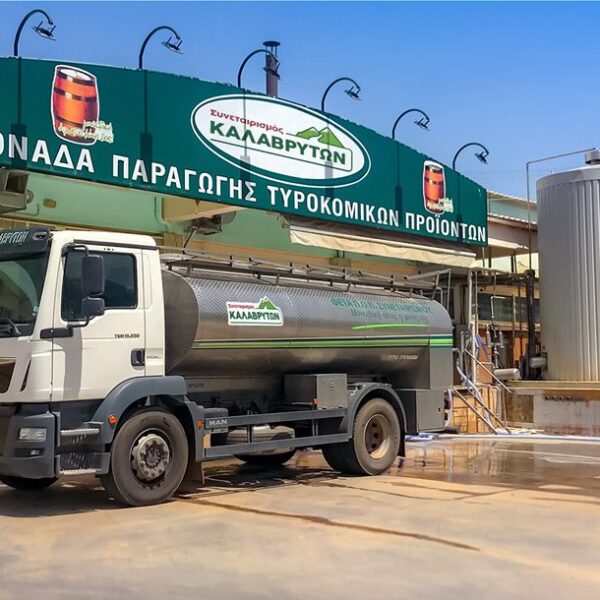 Συνεχίζει αναπτυξιακά με πυλώνα τους κτηνοτρόφους και την Φέτα ο Αγροτικός Γαλακτοκομικός Συνεταιρισμός Καλαβρύτων