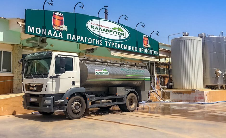 Συνεχίζει αναπτυξιακά με πυλώνα τους κτηνοτρόφους και την Φέτα ο Αγροτικός Γαλακτοκομικός Συνεταιρισμός Καλαβρύτων