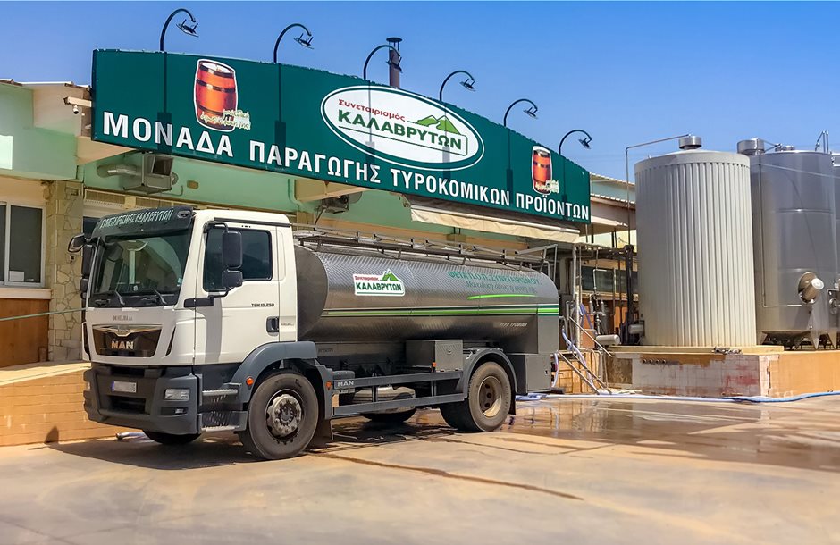 Συνεχίζει αναπτυξιακά με πυλώνα τους κτηνοτρόφους και την Φέτα ο Αγροτικός Γαλακτοκομικός Συνεταιρισμός Καλαβρύτων